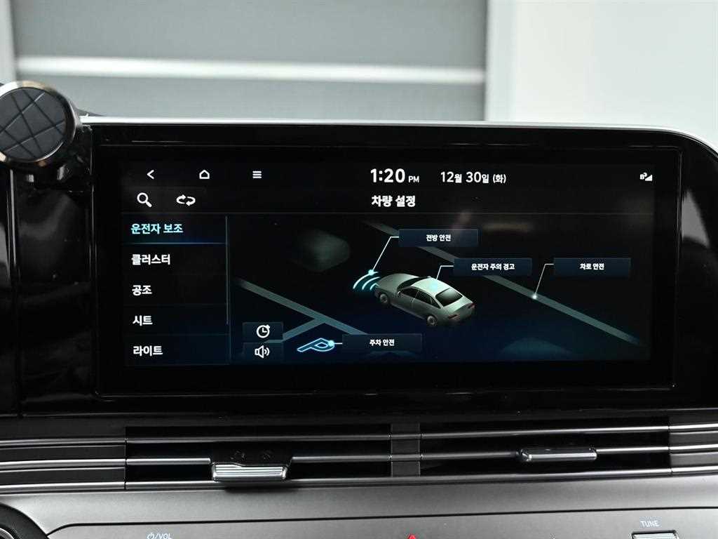 HYUNDAI Grandeur 2022 Blanco - Importación desde Corea - HF Imports Iquique - Foto 17