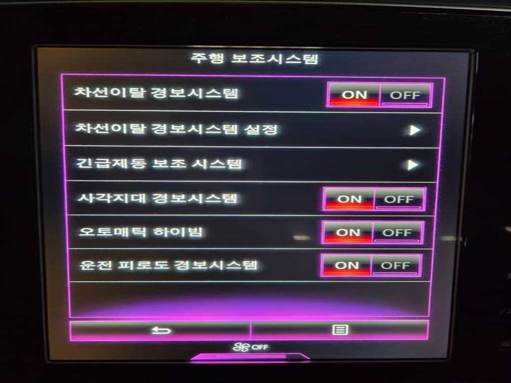 SAMSUNG QM6 2018 Blanco - Importación desde Corea - HF Imports Iquique - Foto 18