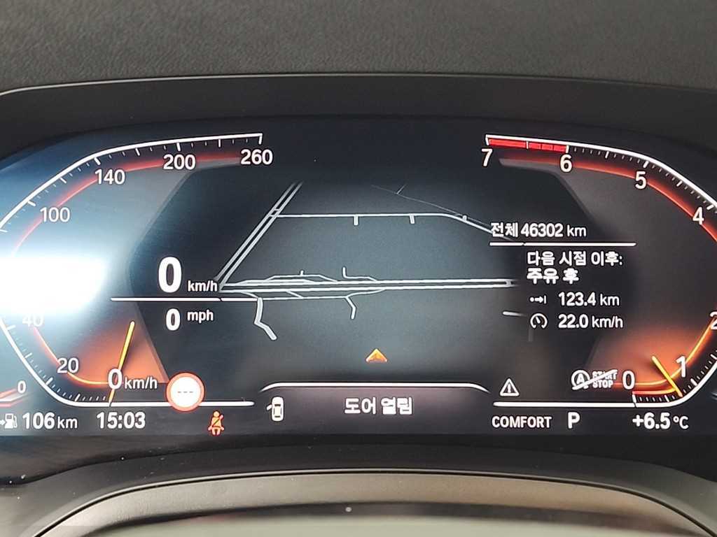 BMW 3 series - Vista 6