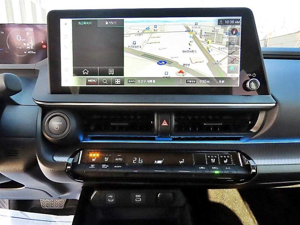 Toyota Prius 2024 Gris - Importación desde Corea - HF Imports Iquique - Foto 13