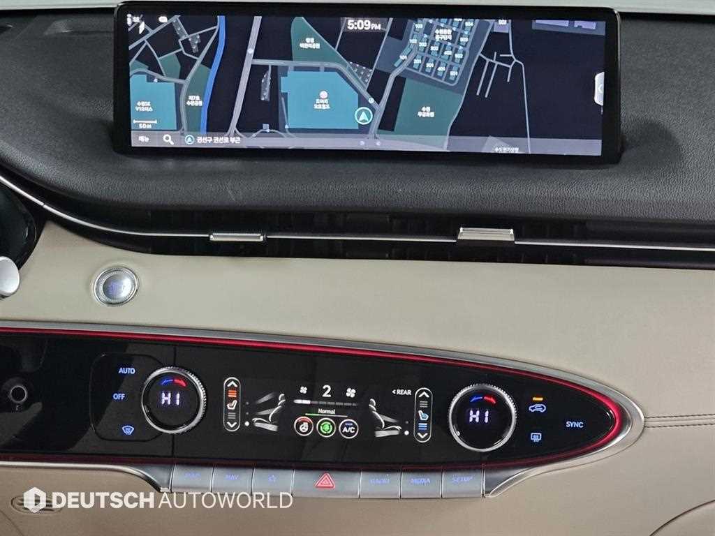 Genesis GV70 2023 Blanco - Importación desde Corea - HF Imports Iquique - Foto 14