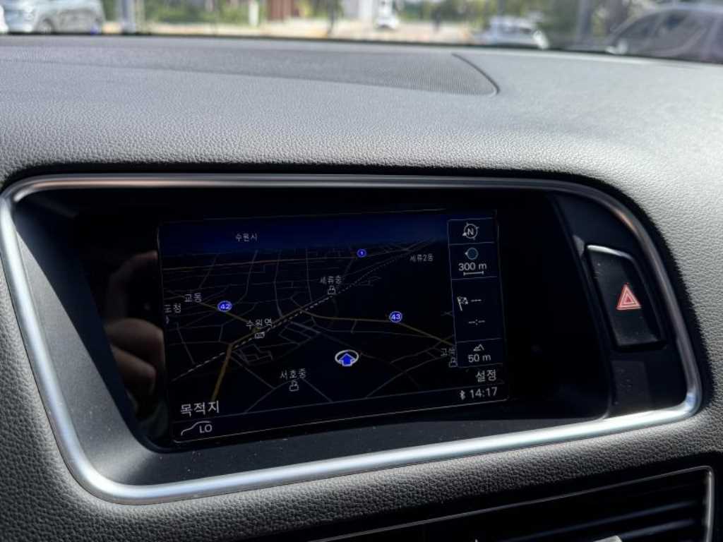 Audi Q5 2015 - Importación desde Corea - HF Imports Iquique - Foto 13