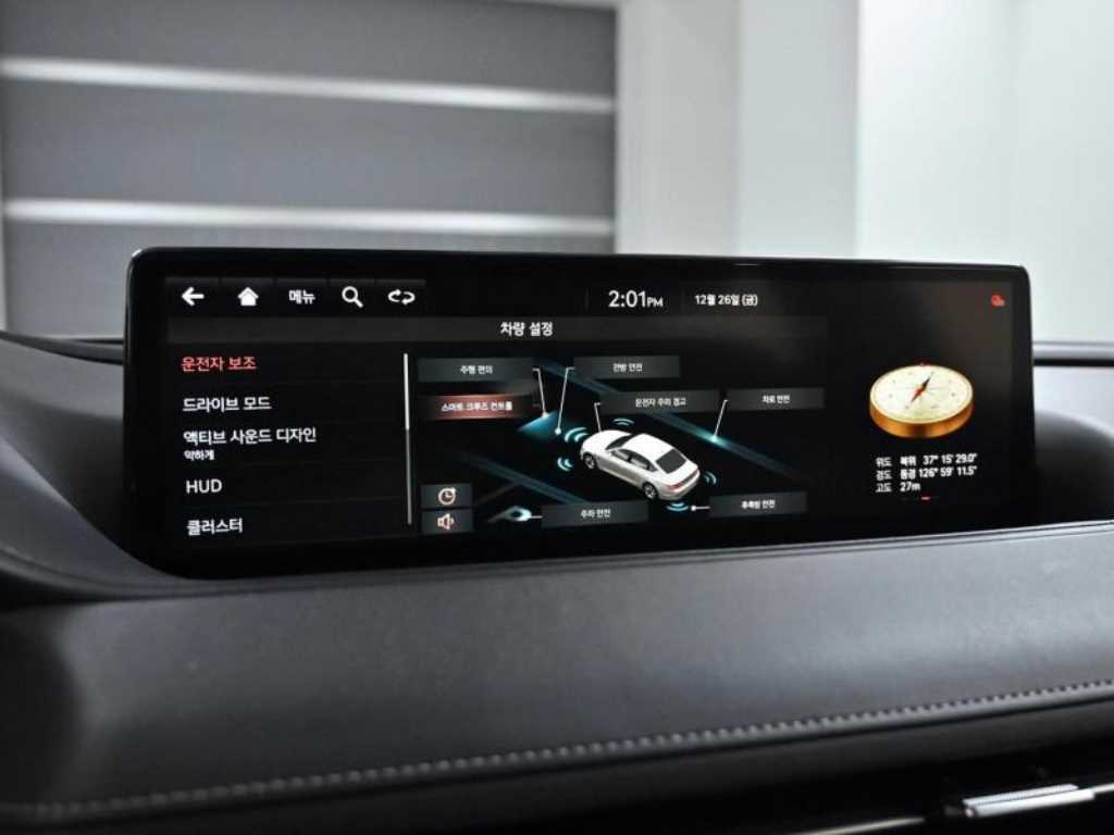 Genesis G80 2021 Negro - Importación desde Corea - HF Imports Iquique - Foto 17