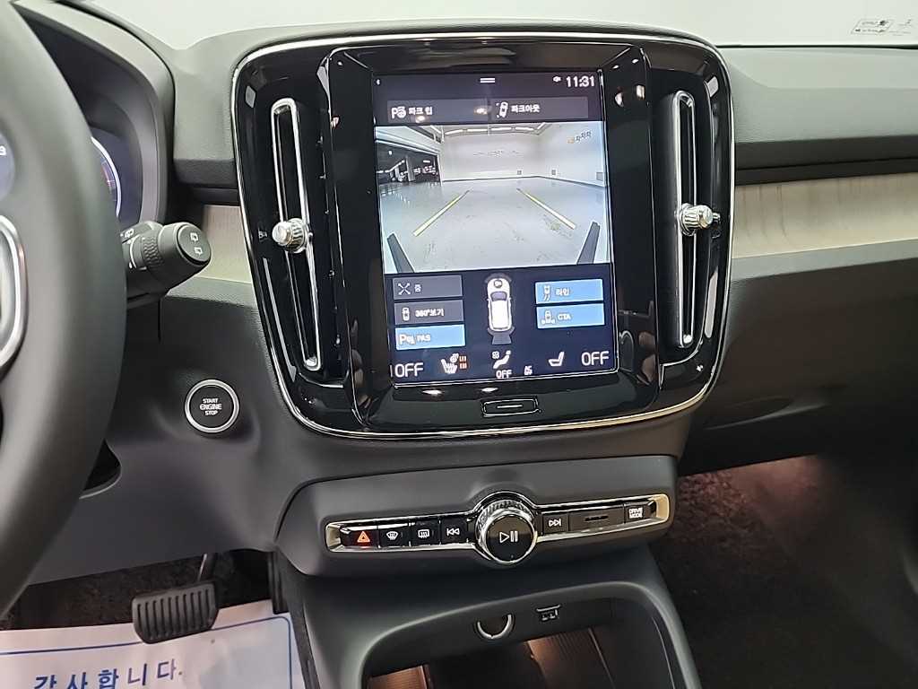 Volvo XC40 - Vista 10