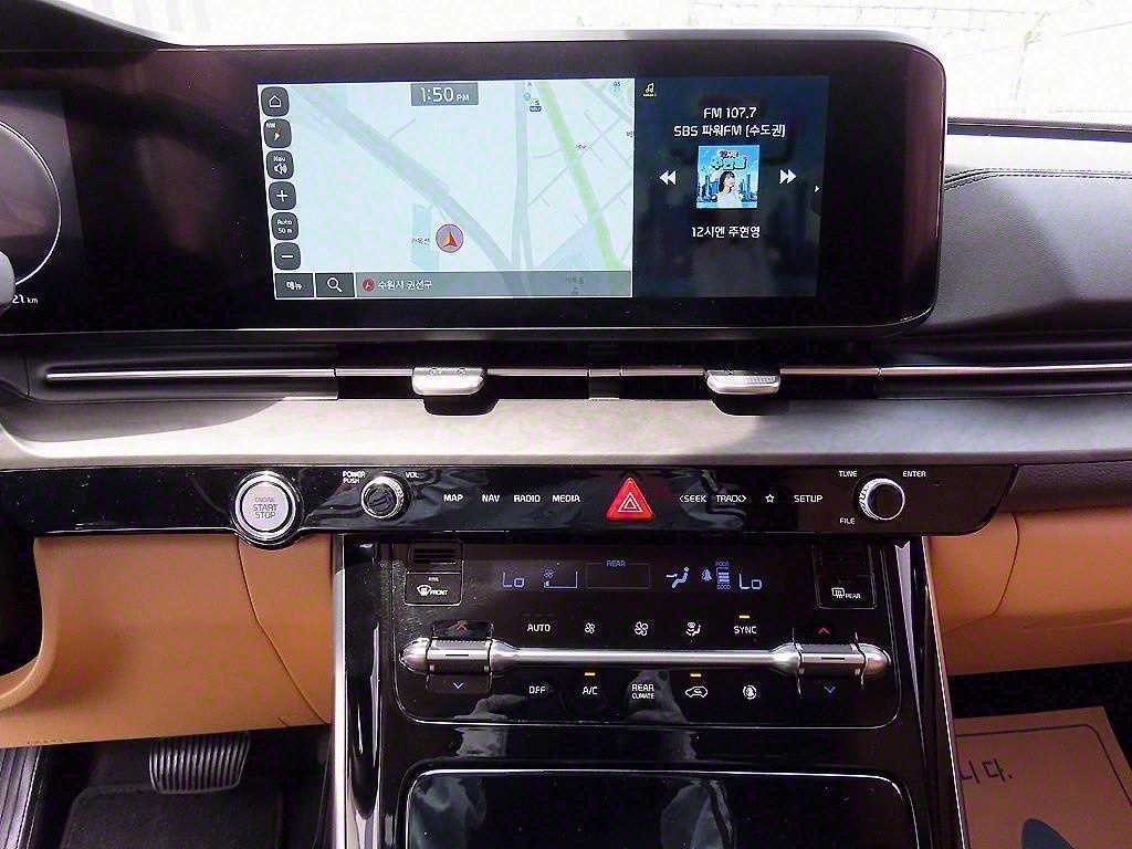 KIA Carnival - Vista 12