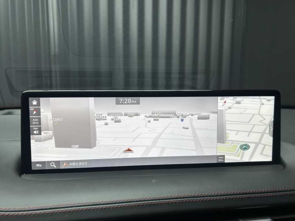 Genesis GV70 2024 Rojo - Importación desde Corea - HF Imports Iquique - Foto 16