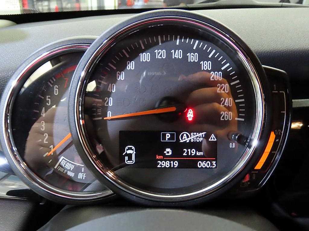 Mini Cooper - Vista 9