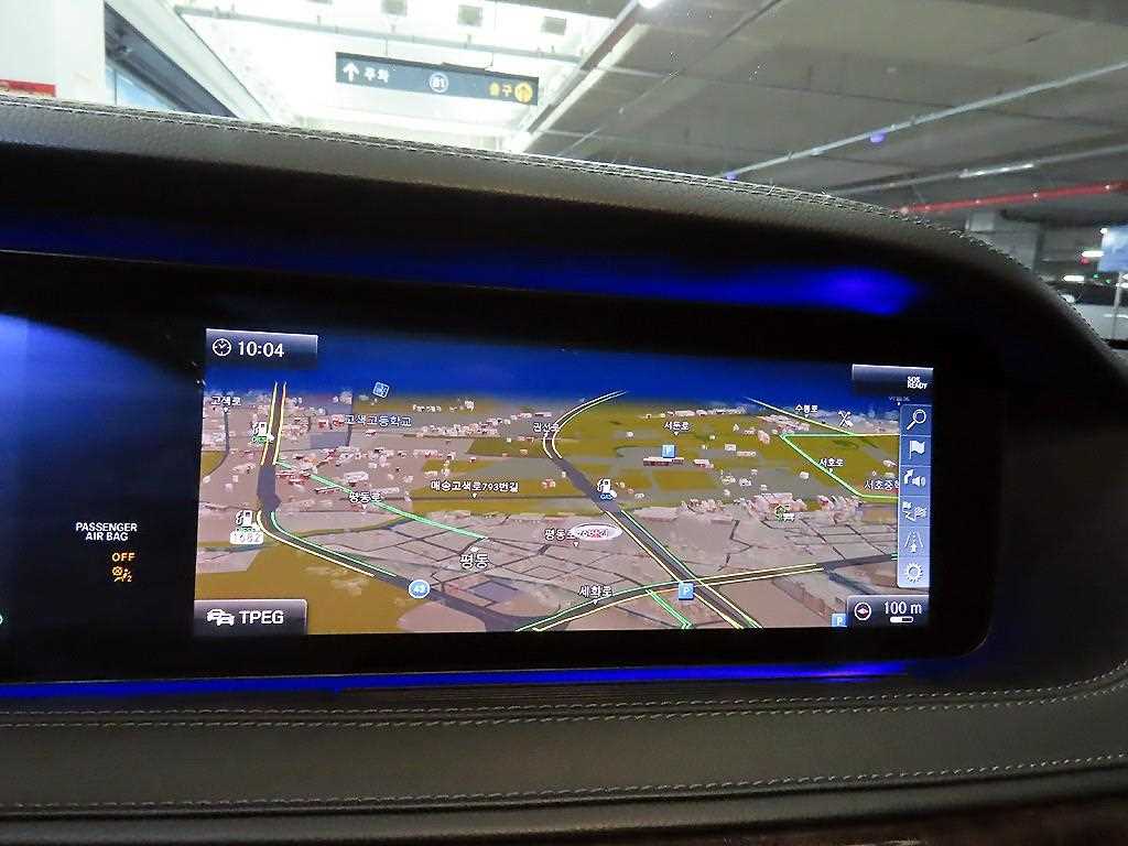 Mercedes Benz S Class 2019 Gris - Importación desde Corea - HF Imports Iquique - Foto 13