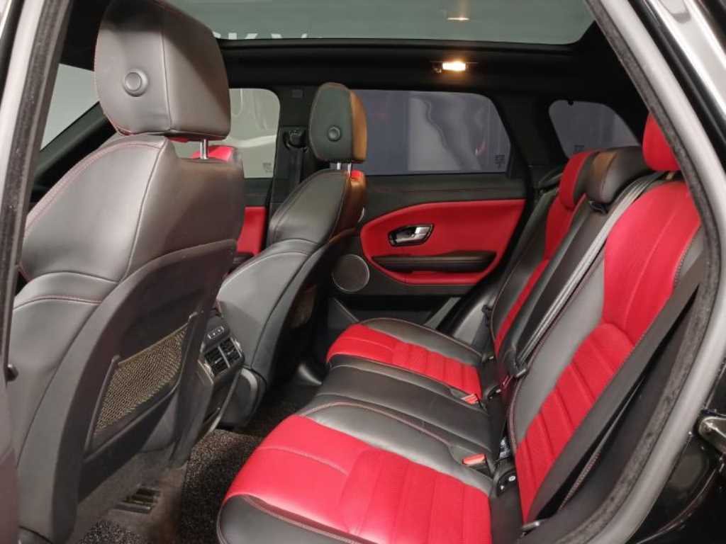 Land Rover Range Rover Bike - Vista 8