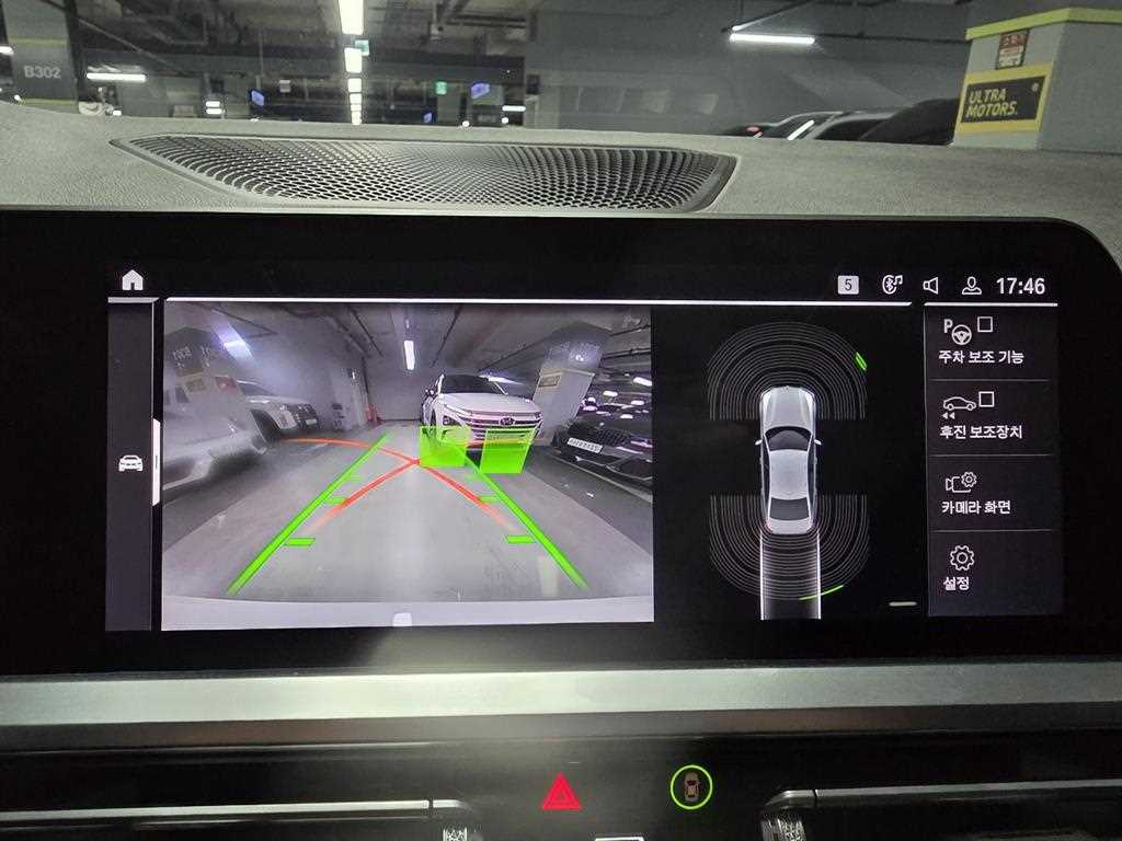 BMW 3 series - Vista 12