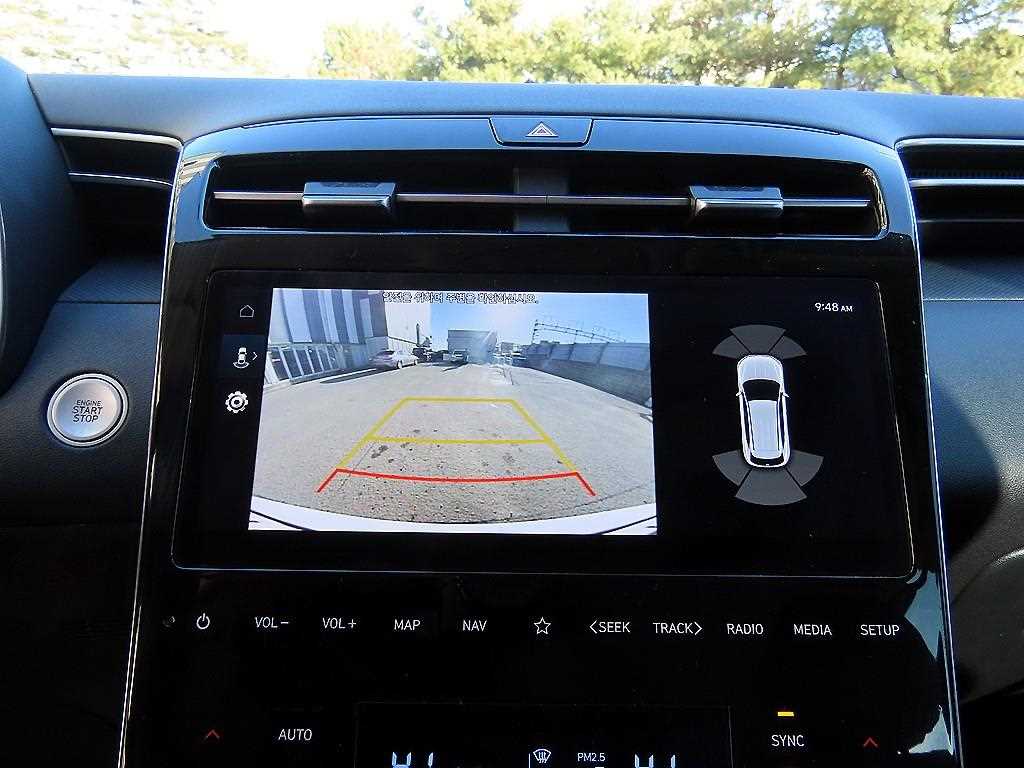 HYUNDAI Tucson 2021 Blanco - Importación desde Corea - HF Imports Iquique - Foto 19