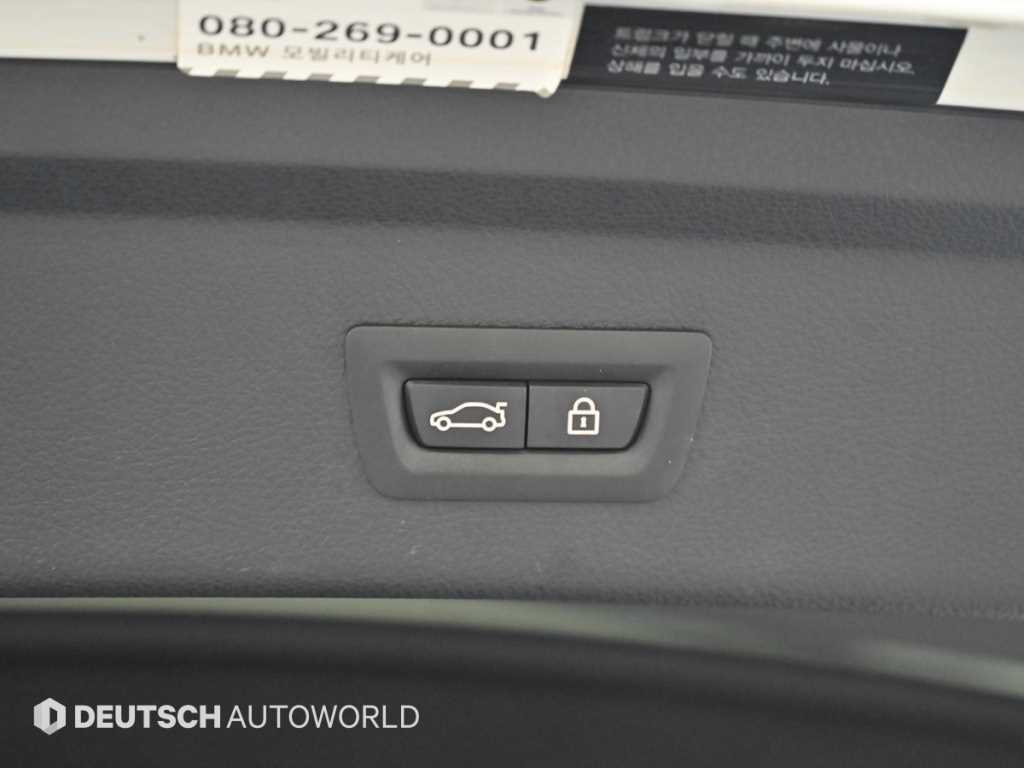 BMW Gran Turismo 2017 Blanco - Importación desde Corea - HF Imports Iquique - Foto 20