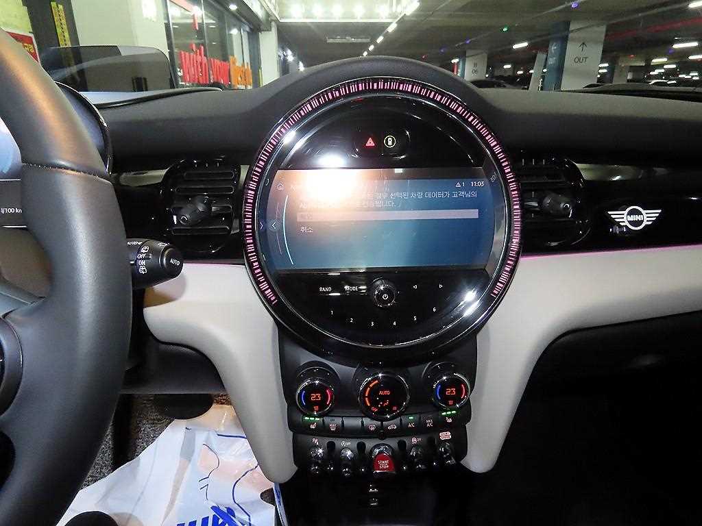 Mini Cooper - Vista 11