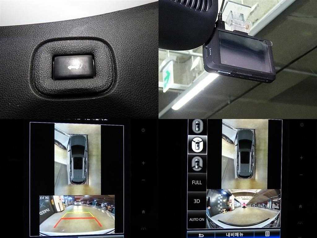 SAMSUNG QM6 2023 Blanco - Importación desde Corea - HF Imports Iquique - Foto 18