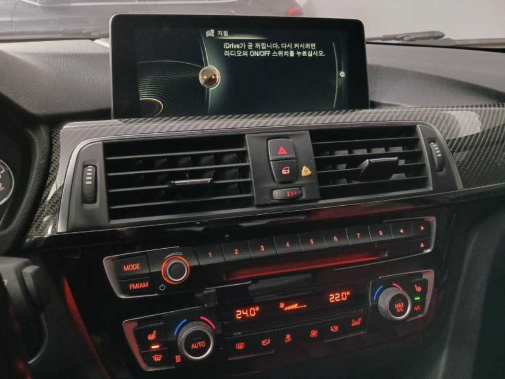 BMW 3 series 2016 - Importación desde Corea - HF Imports Iquique - Foto 13