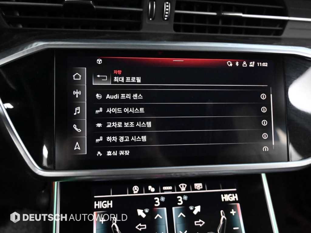 Audi A6 2021 Blanco - Importación desde Corea - HF Imports Iquique - Foto 17