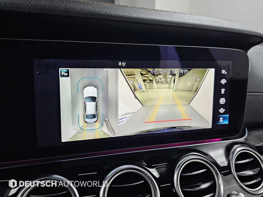 Mercedes Benz E class 2023 Azul - Importación desde Corea - HF Imports Iquique - Foto 15