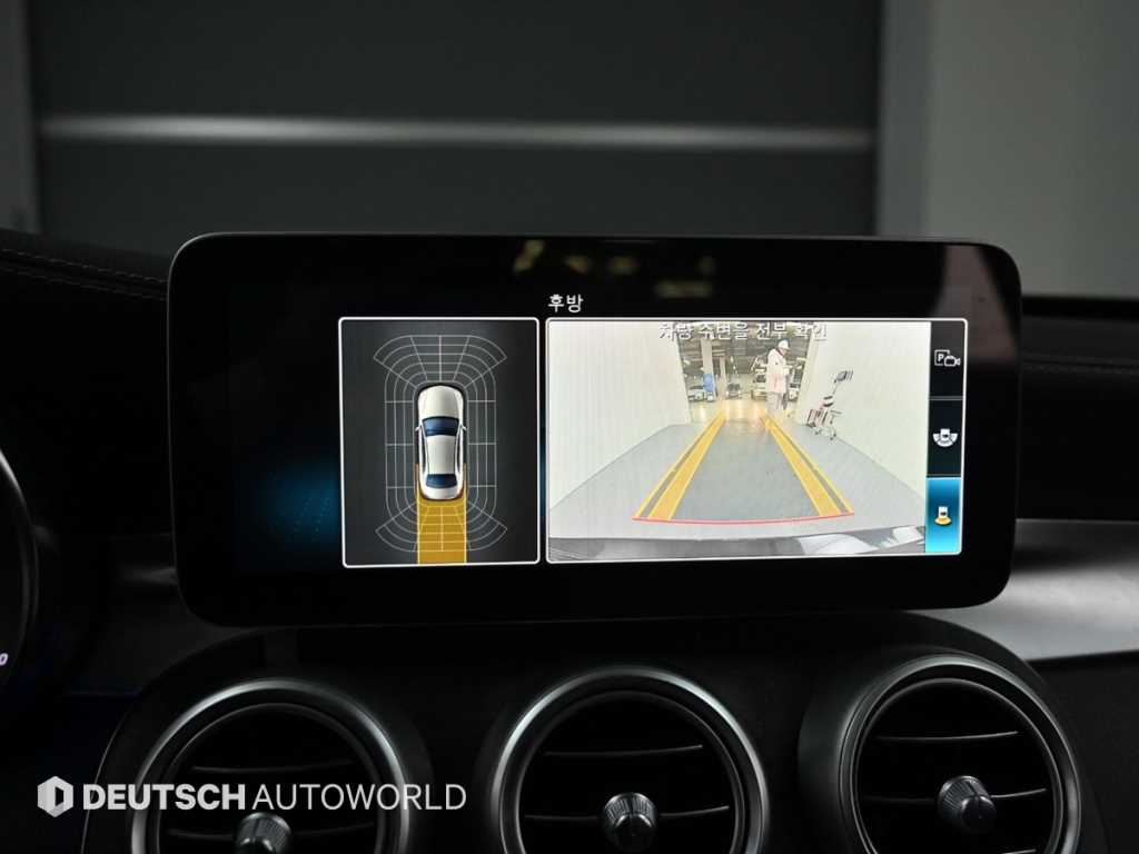 Mercedes Benz C Class 2019 Negro - Importación desde Corea - HF Imports Iquique - Foto 15