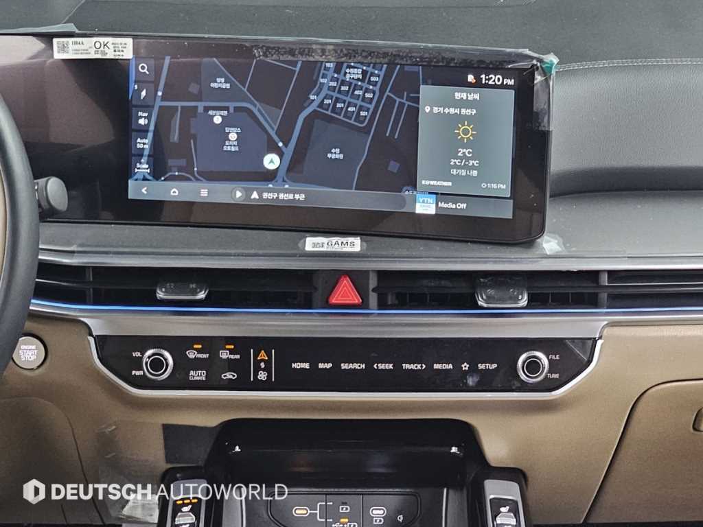 KIA Sorento 2025 Blanco - Importación desde Corea - HF Imports Iquique - Foto 14