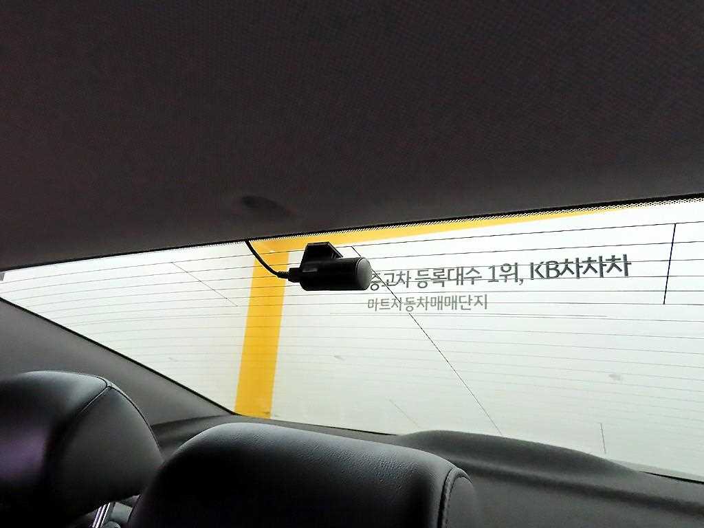 HYUNDAI Avante 2017 Gris - Importación desde Corea - HF Imports Iquique - Foto 17