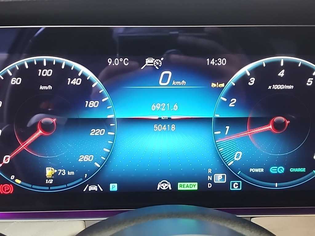 Mercedes Benz E class - Vista 6