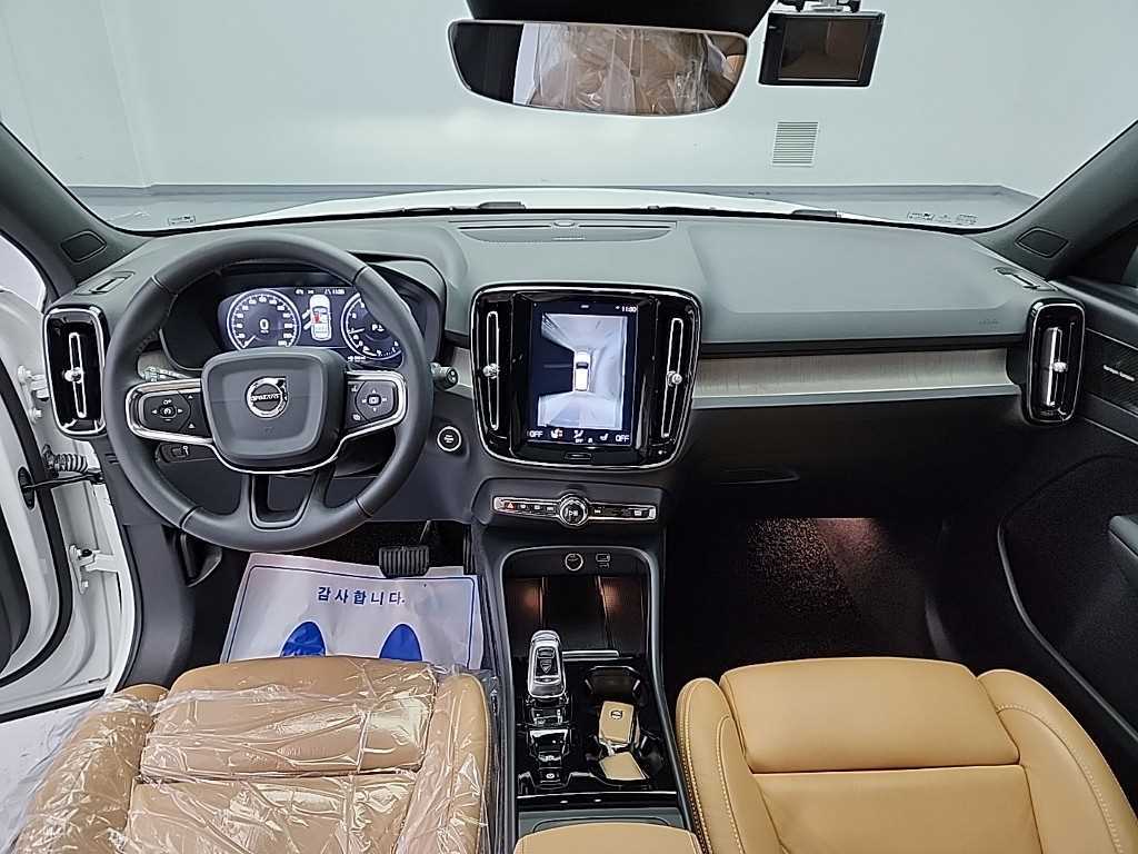 Volvo XC40 - Vista 7