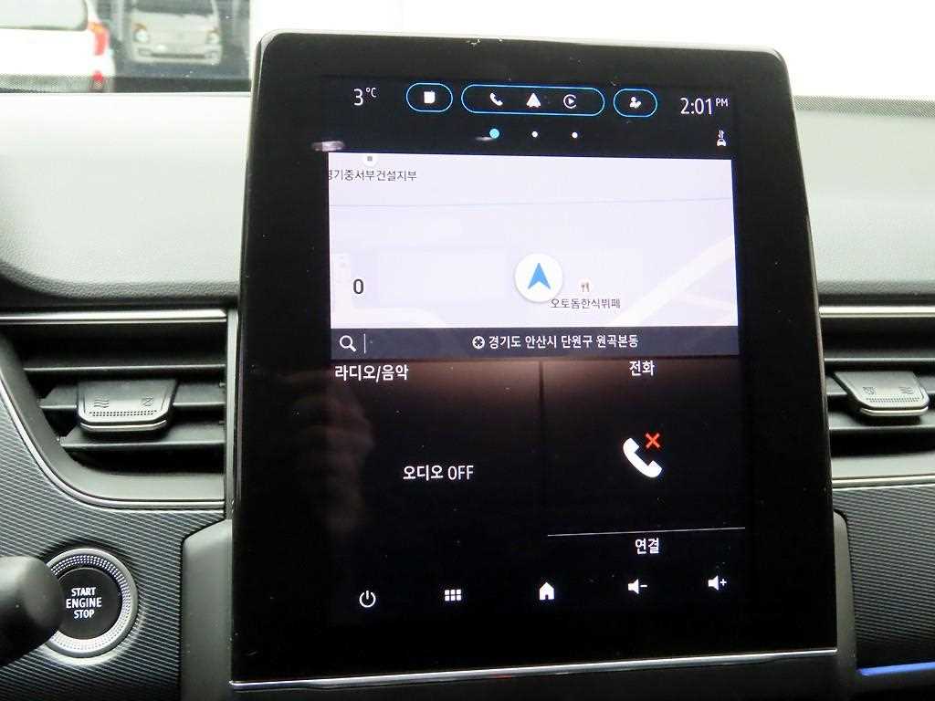 SAMSUNG XM3 - Vista 9