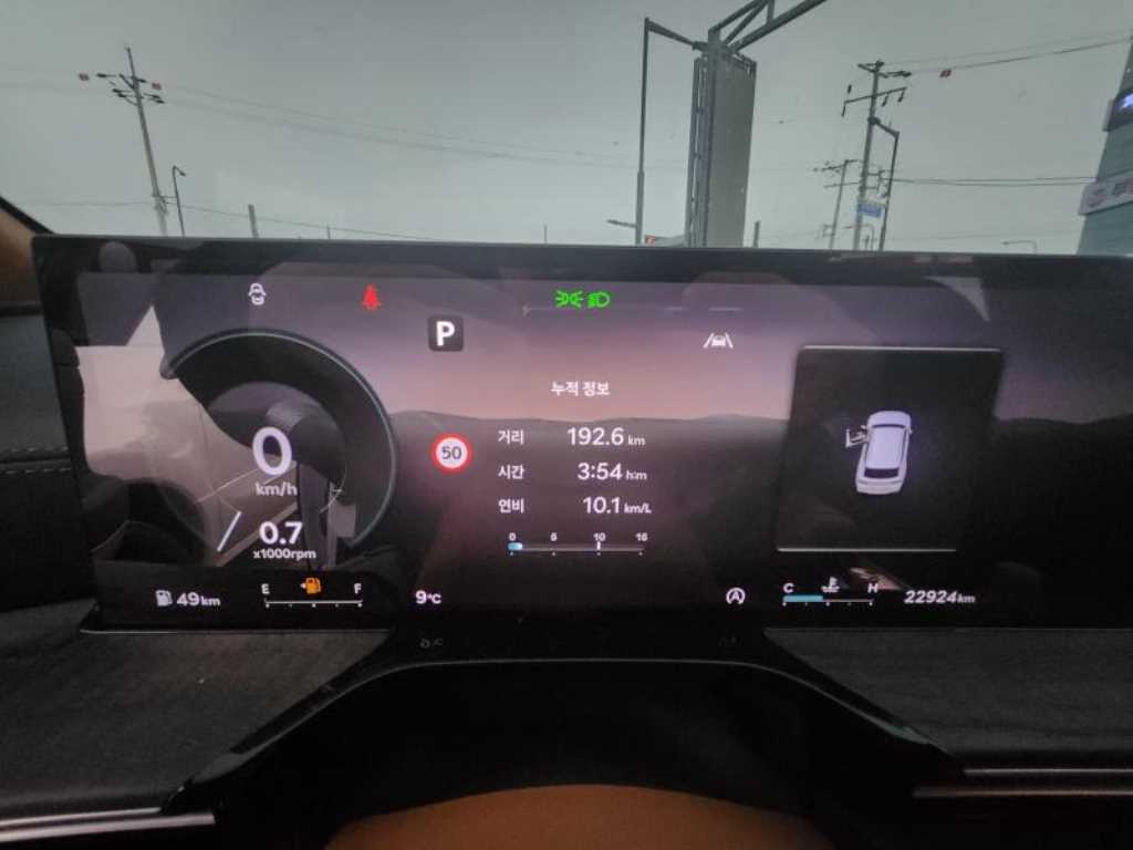 Genesis GV80 - Vista 6