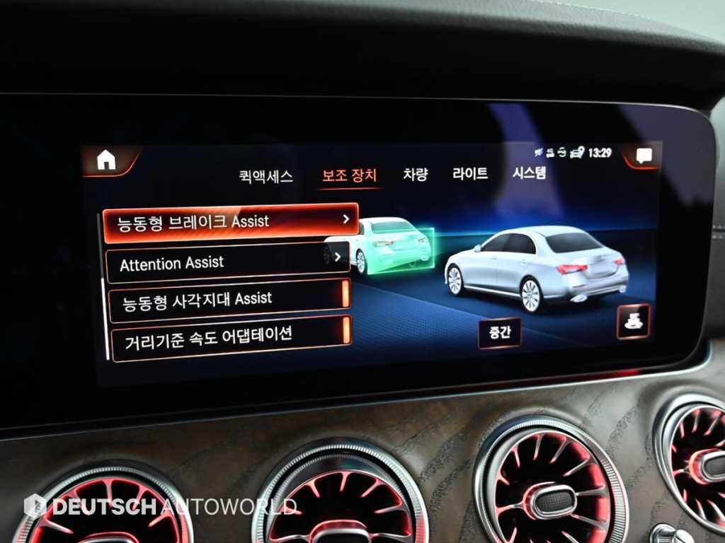 Mercedes Benz E class 2021 - Importación desde Corea - HF Imports Iquique - Foto 17