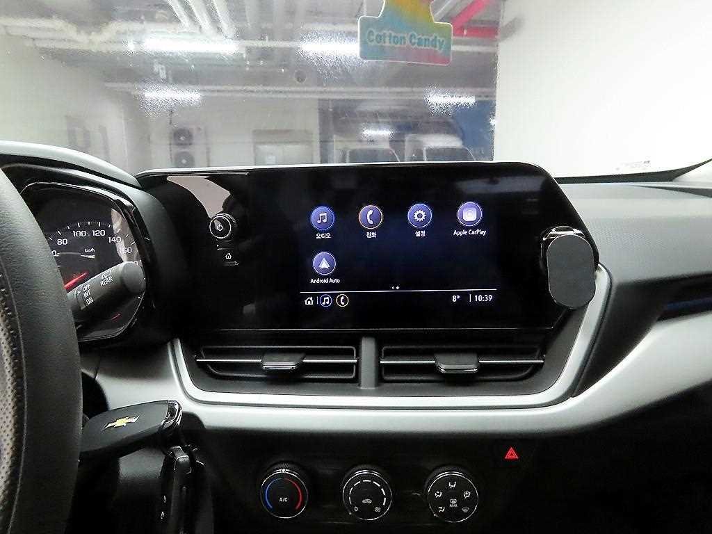 Chevrolet Trax - Vista 8