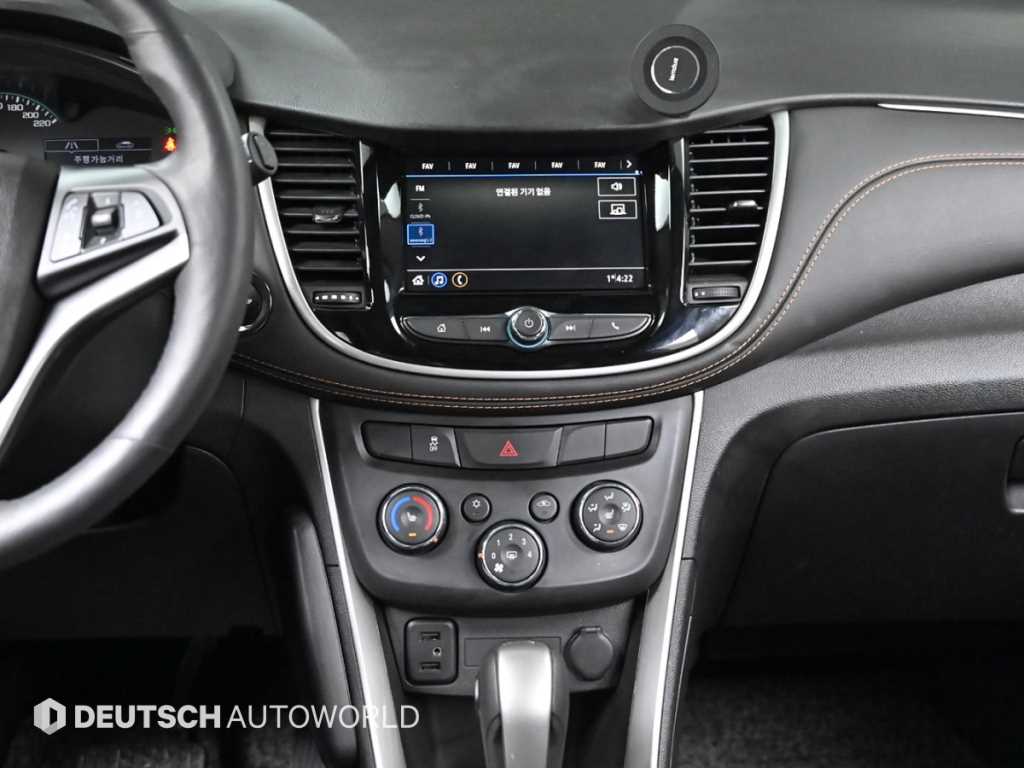 Chevrolet Trax 2020 - Importación desde Corea - HF Imports Iquique - Foto 14