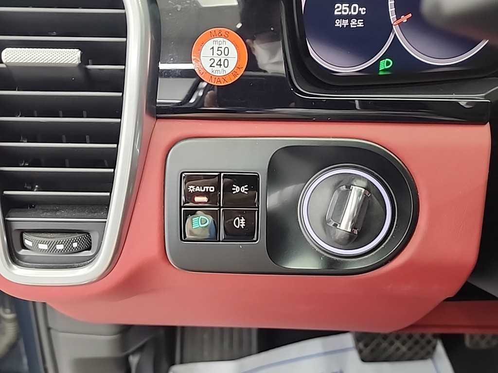 Porsche Cayenne 2019 - Importación desde Corea - HF Imports Iquique - Foto 18