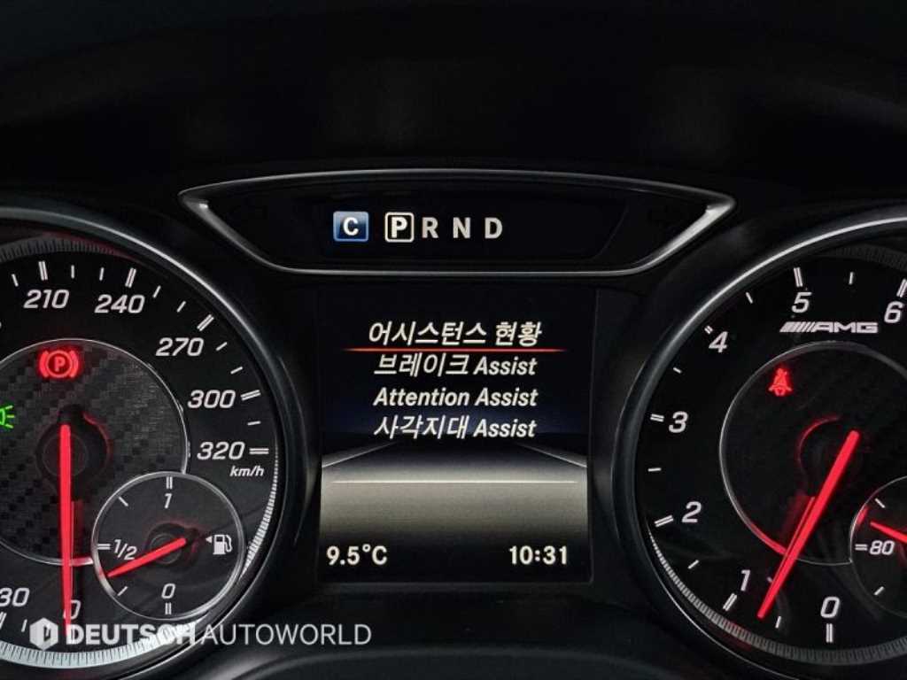 Mercedes Benz GLA Class 2019 - Importación desde Corea - HF Imports Iquique - Foto 17