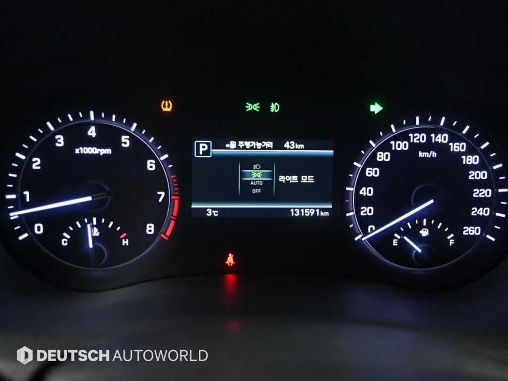 Genesis G80 - Vista 8