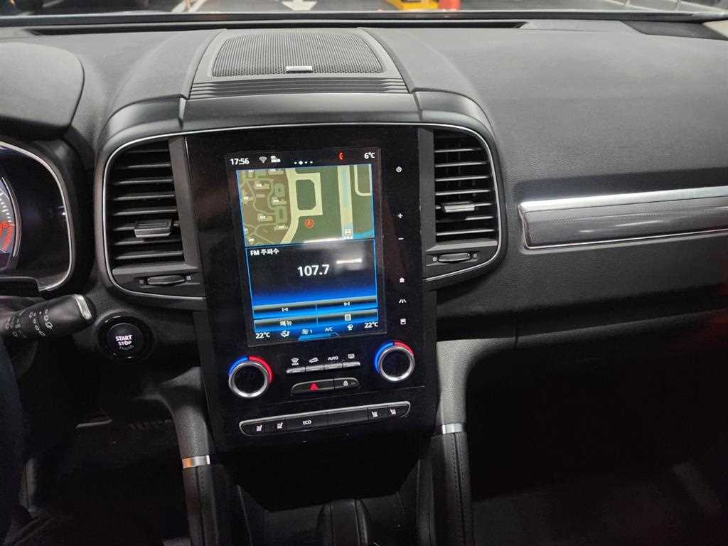 SAMSUNG QM6 - Vista 10