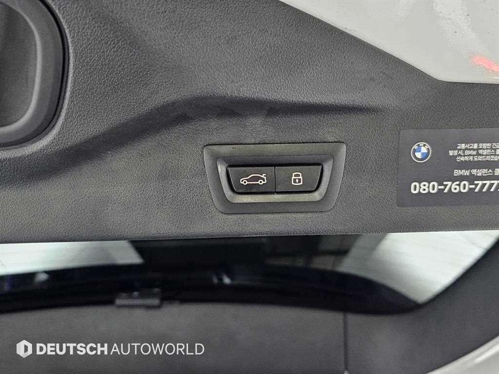 BMW X7 2025 Blanco - Importación desde Corea - HF Imports Iquique - Foto 20