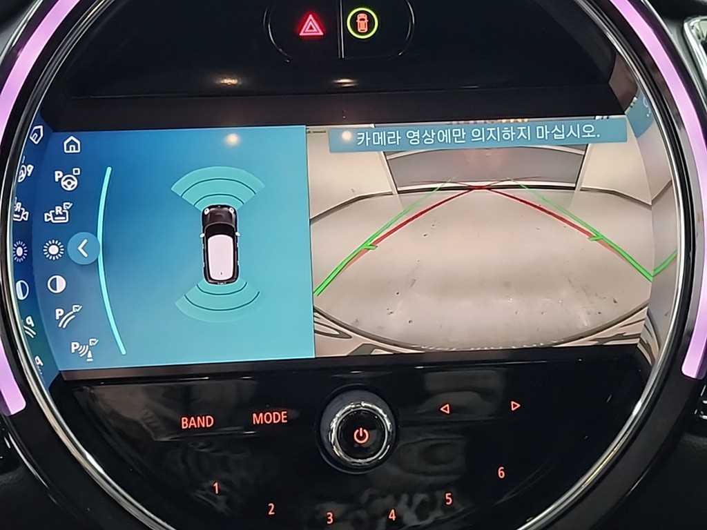 Mini Clubman 2022 - Importación desde Corea - HF Imports Iquique - Foto 16