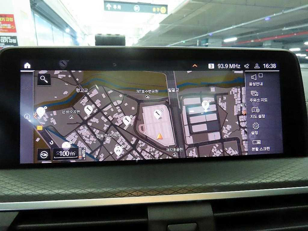 BMW X4 2021 - Importación desde Corea - HF Imports Iquique - Foto 13