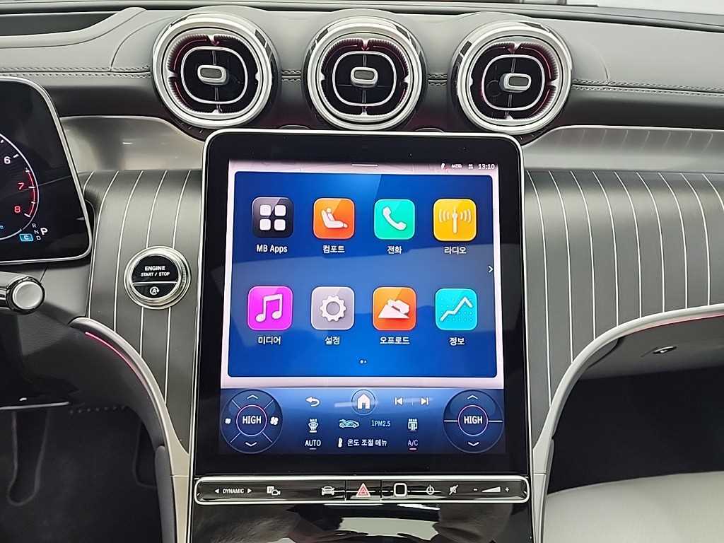 Mercedes Benz GLC Class - Vista 10