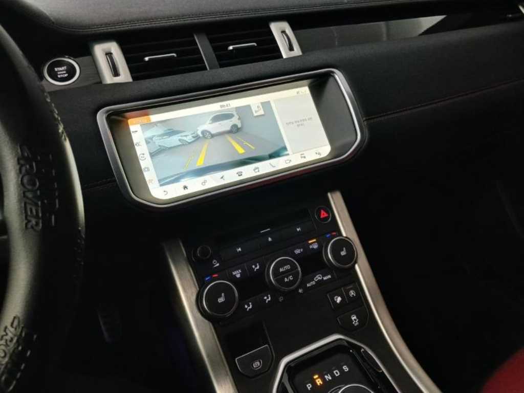 Land Rover Range Rover Bike 2017 - Importación desde Corea - HF Imports Iquique - Foto 14