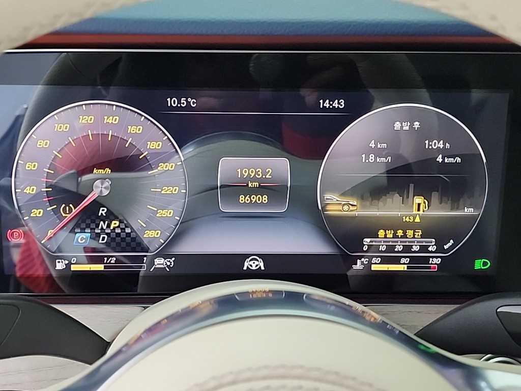 Mercedes Benz E class - Vista 8