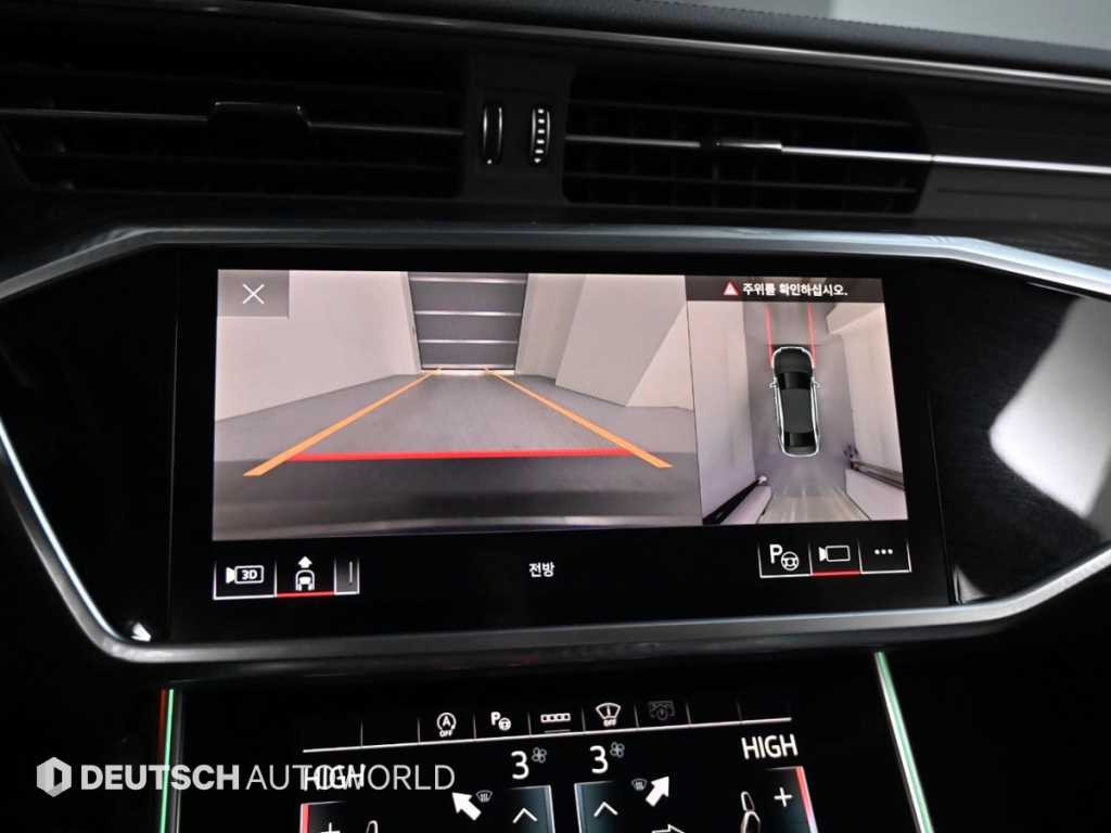 Audi A6 2021 Blanco - Importación desde Corea - HF Imports Iquique - Foto 15