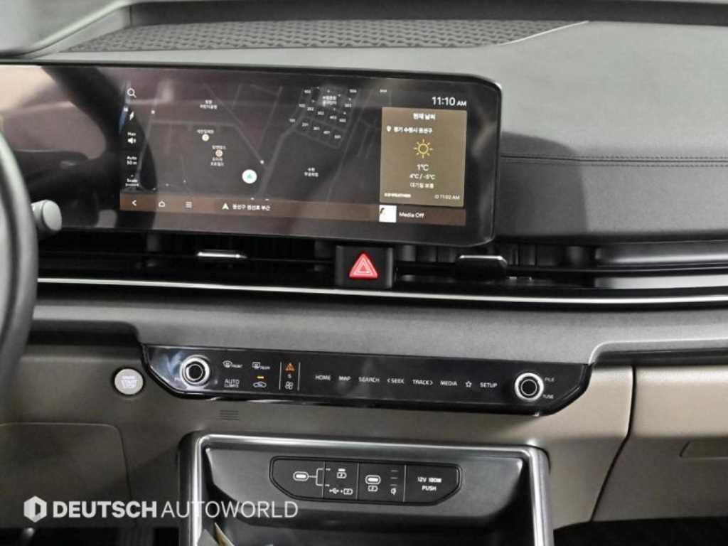 KIA Carnival 2024 Blanco - Importación desde Corea - HF Imports Iquique - Foto 13