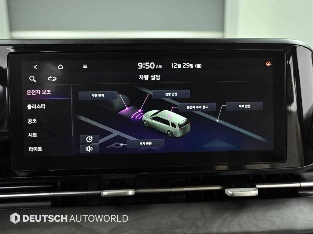 KIA Carnival 2021 Negro - Importación desde Corea - HF Imports Iquique - Foto 17