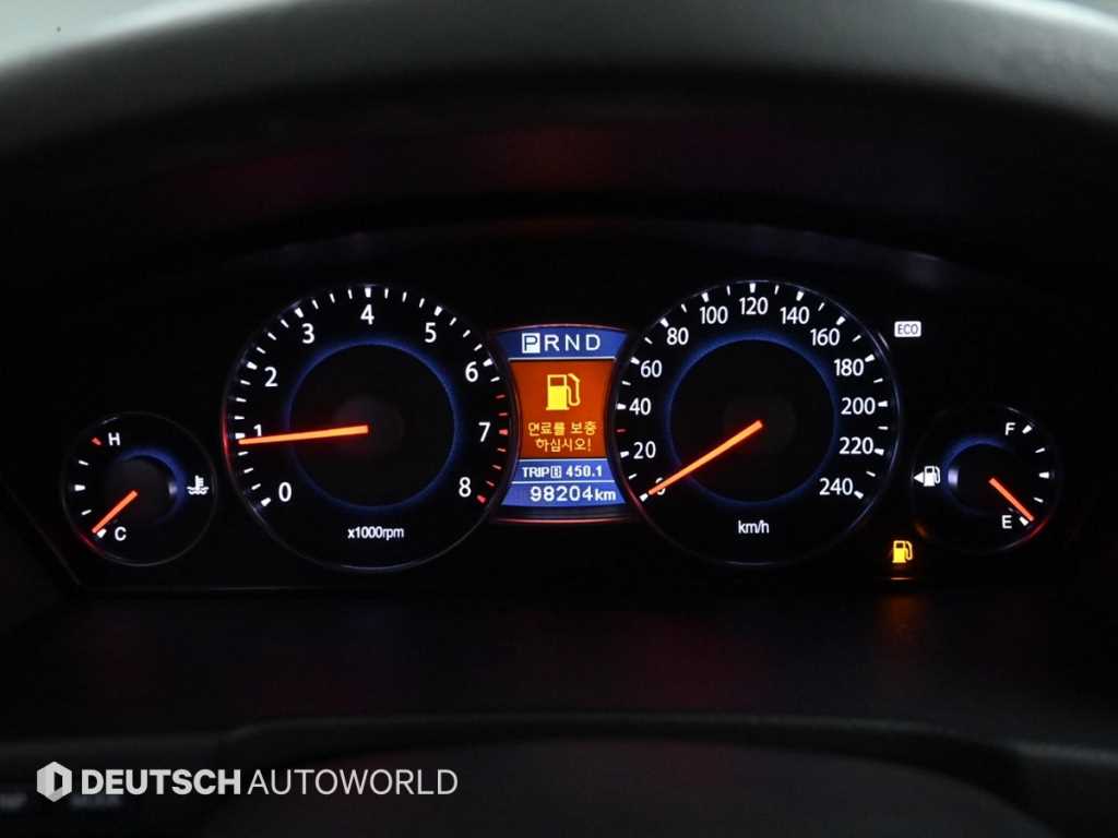 KIA Opirus - Vista 8