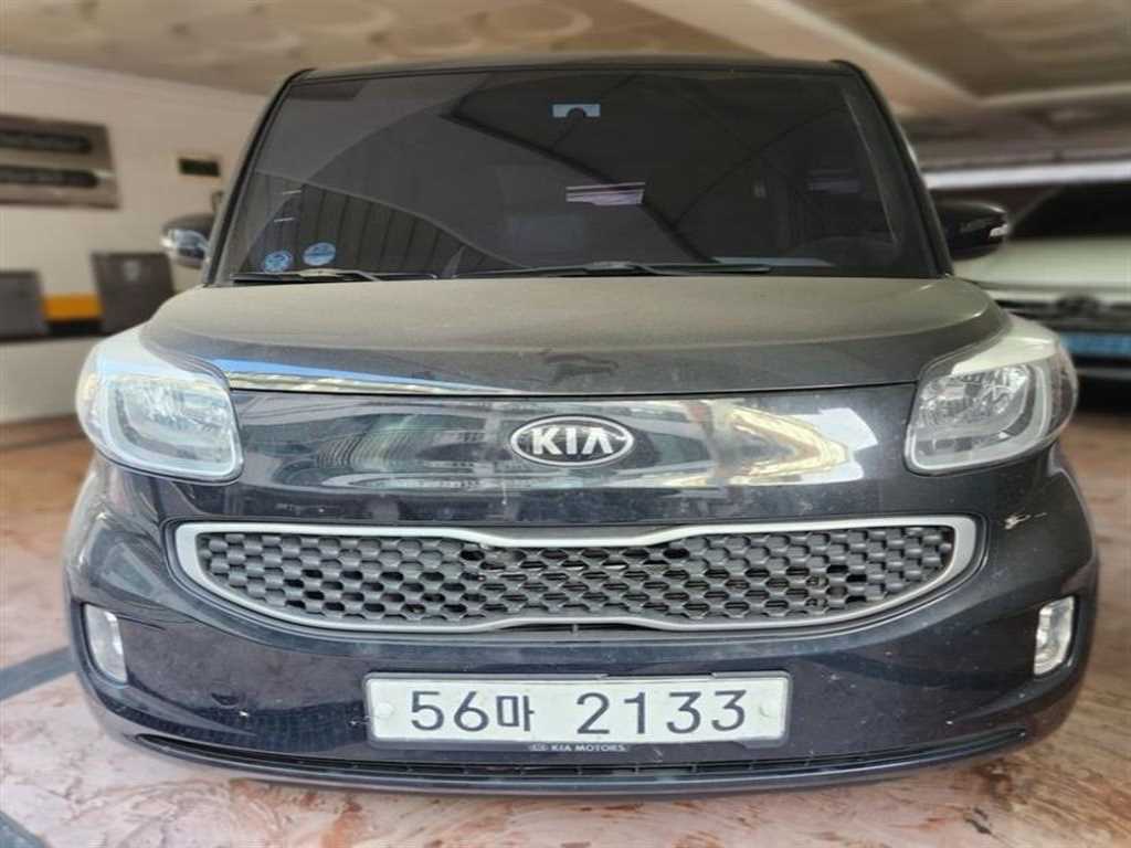 KIA Ray 2015 Negro - Importación desde Corea - HF Imports Iquique - Foto 1