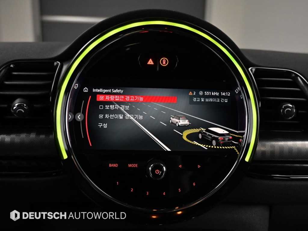 Mini Clubman 2023 - Importación desde Corea - HF Imports Iquique - Foto 17