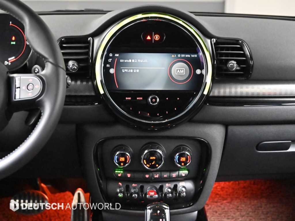 Mini Clubman 2023 - Importación desde Corea - HF Imports Iquique - Foto 14