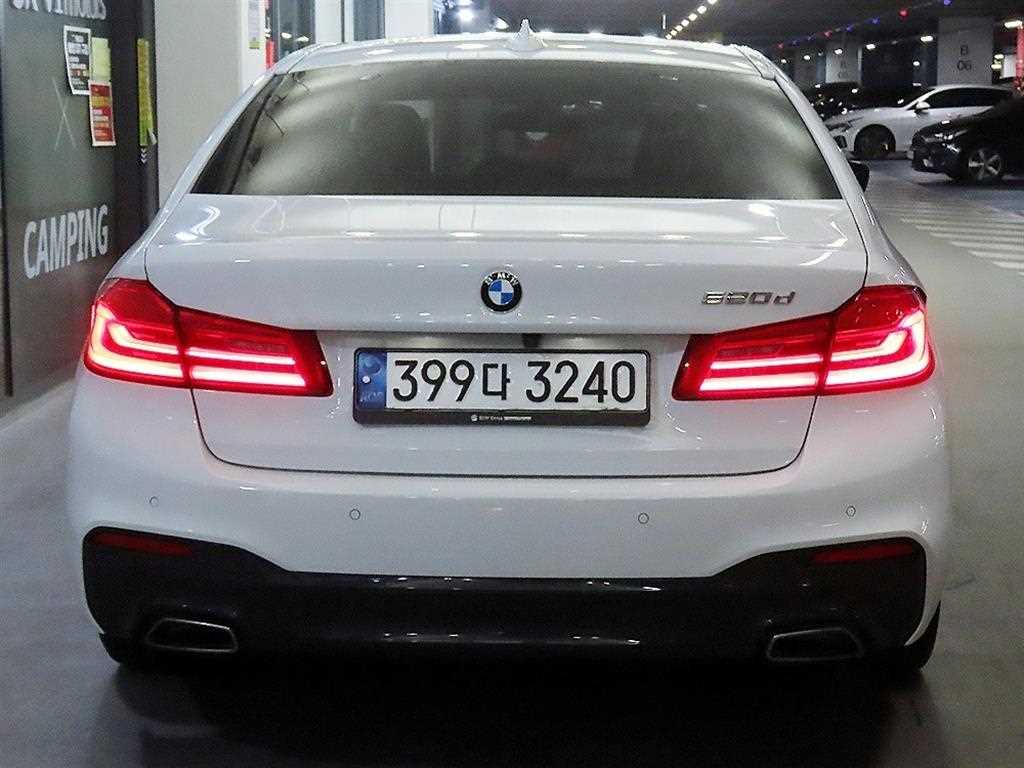 BMW 5 Series - Vista 5