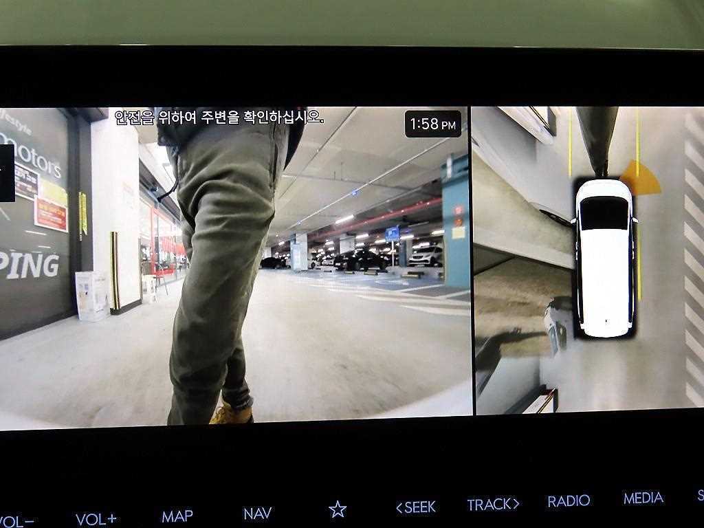 HYUNDAI Staria 2024 Blanco - Importación desde Corea - HF Imports Iquique - Foto 14